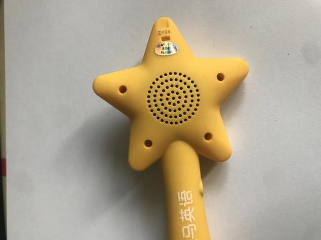 斑马点读笔怎么下载文件