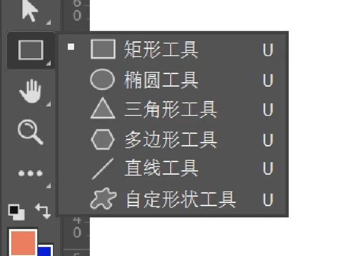 华为手机的三角形菜单怎样设置截图