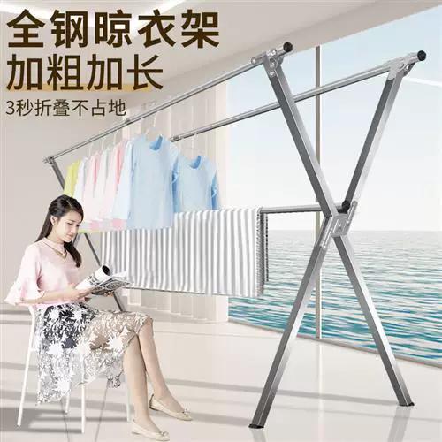 ipad关闭重力感应缩略图