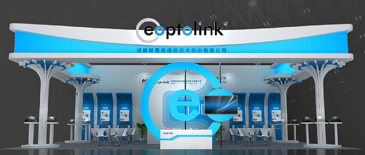 BOT项目对企业的影响截图
