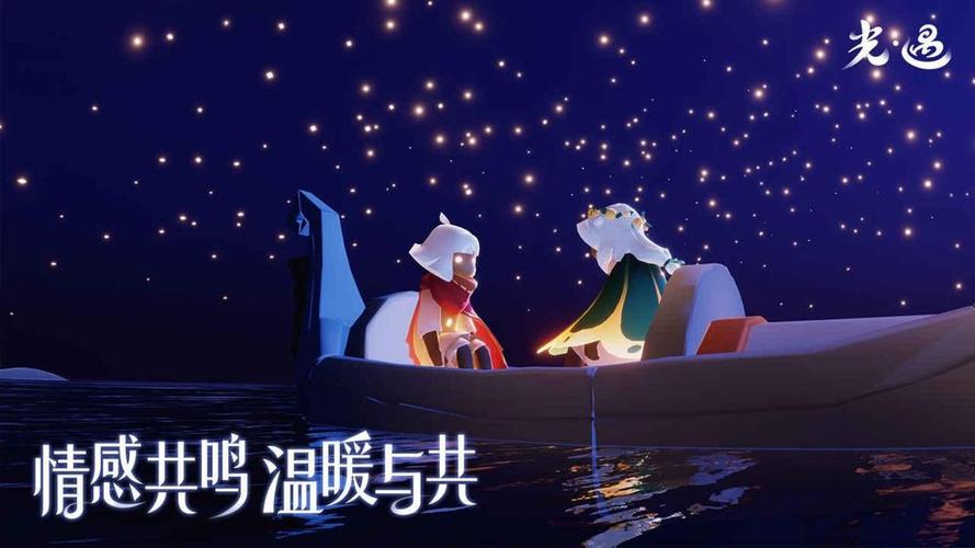 光遇辅助免卡密图标