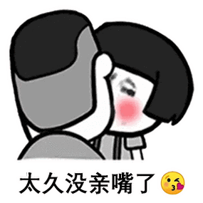 抖音与火山什么关系图标