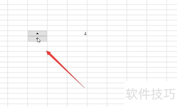 表格第一排有倒三角怎么去掉缩略图