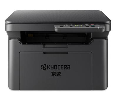 京瓷打印机缩略图