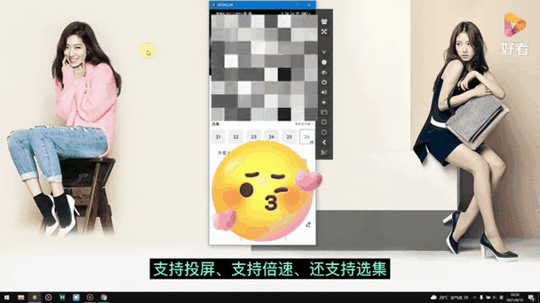 免会员的追剧神器app合集游戏截图