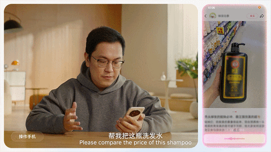 下拉选择框游戏截图