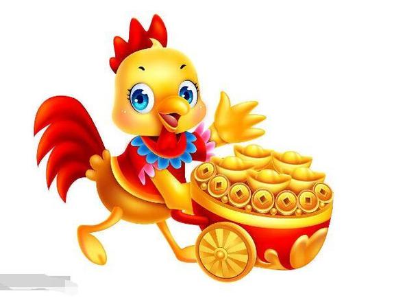 属鸡人今年运势