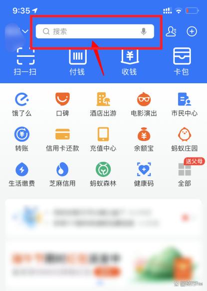 小米智能门铃3拆不下来了怎么办游戏截图