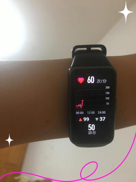测心率手表对身体有害吗?截图