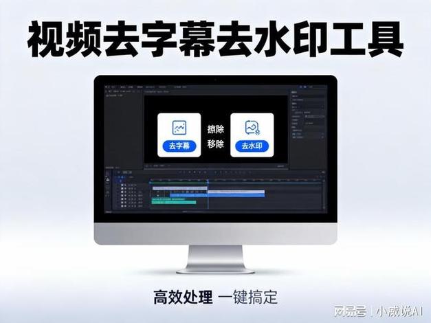 相册水印怎么关闭截图
