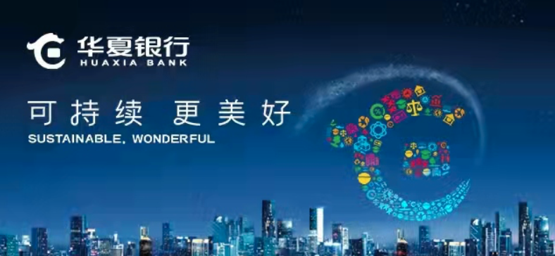 哪个基金app比较好游戏截图