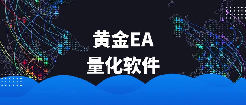 黄金软件app下载3.0.缩略图