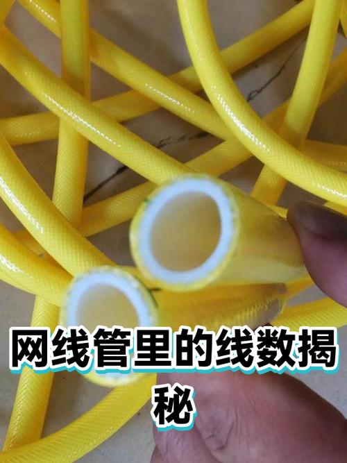 监控摄像头有多少根线