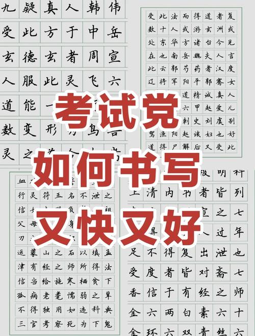 美图秀秀默认字体是什么字体图标