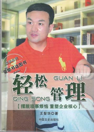 es文件管理器旧版