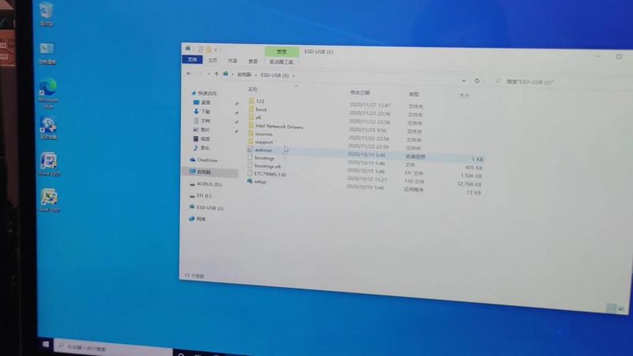 微星网卡驱动安装教程缩略图