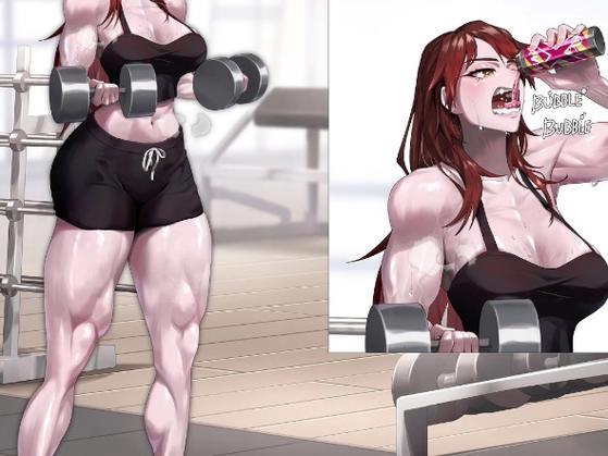 我的世界肌肉妹子