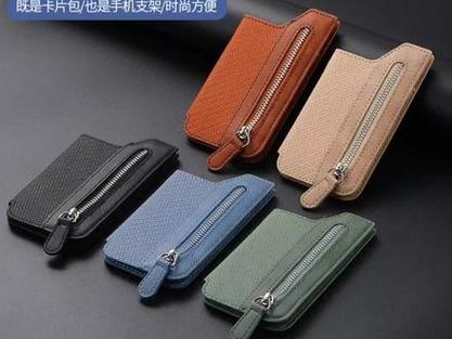 vivo卡包怎么打开截图