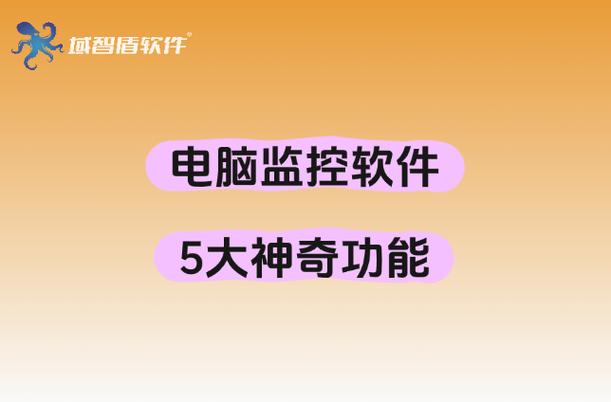 监控有储存卡和没有储存卡区别截图