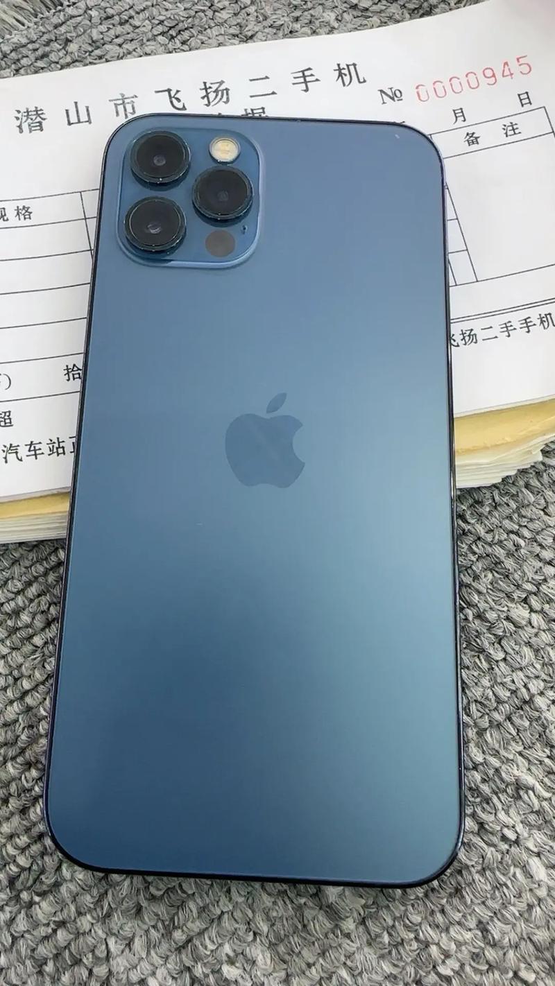 苹果11手机出现黑框怎么去掉截图
