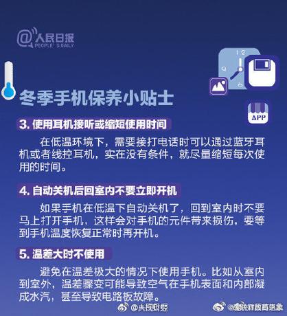 新手机买来一直没用会坏吗