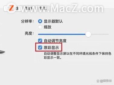 cf高清画质颜色偏黄