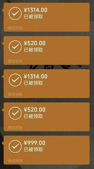 支付宝怎么不让别人转账给你