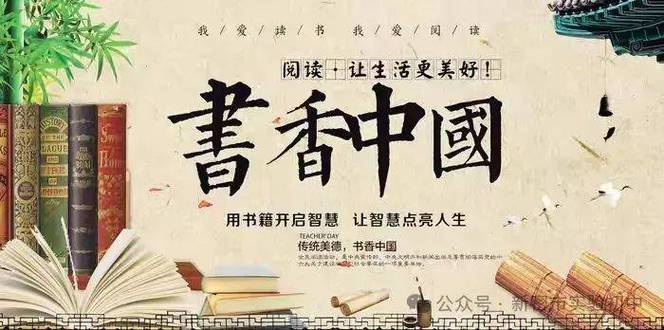 读书软件哪个最好而且全免费缩略图