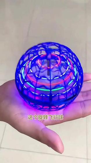 怎么设置悬浮球的功能截图