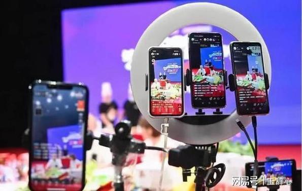 网络机顶盒怎样看直播电视游戏截图