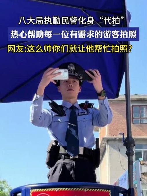 拍照兼职app排行榜