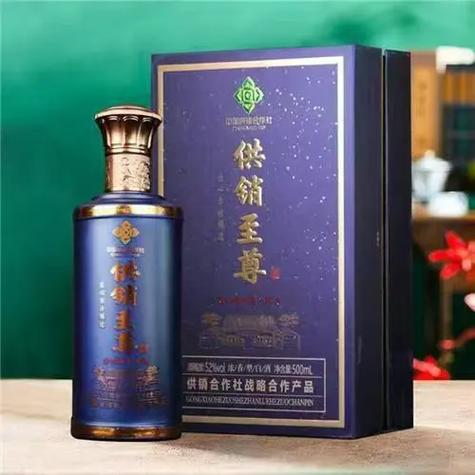 最好的五星角色截图