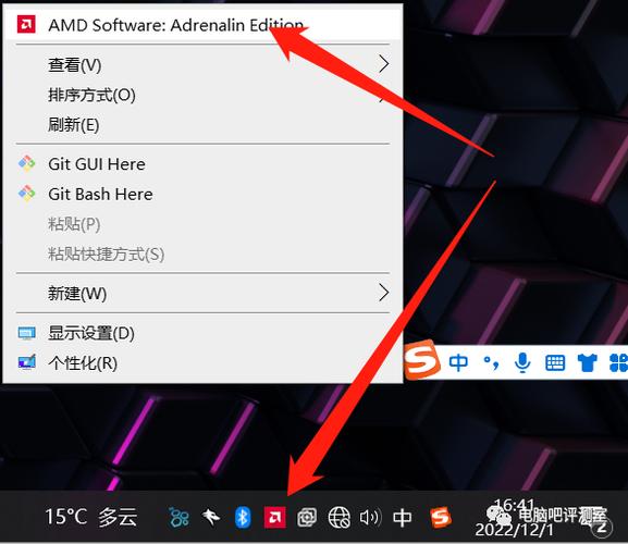 显示器如何超频缩略图