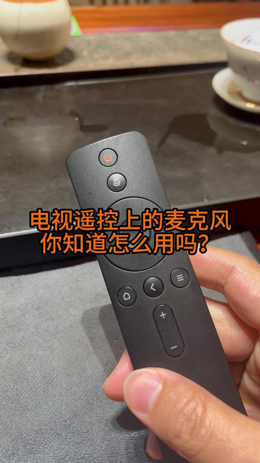 小米14Pro麦克风在哪里?有照片吗?什么截图