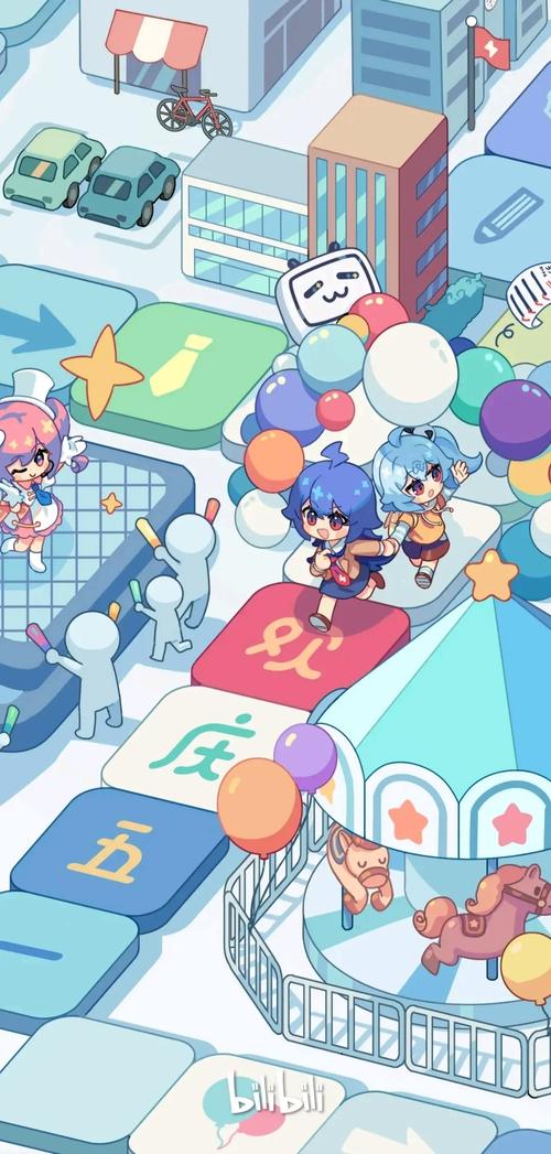 哔哩哔哩2023旧版本缩略图