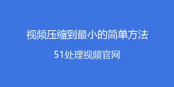 爱剪辑会压缩画质吗