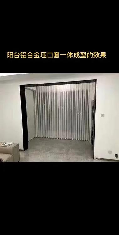 铝合金门框型材图片截图