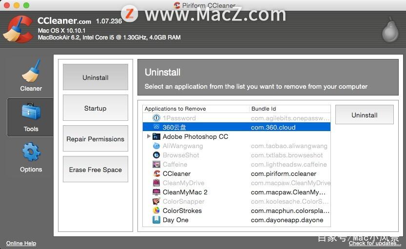 mac如何删除程序缩略图