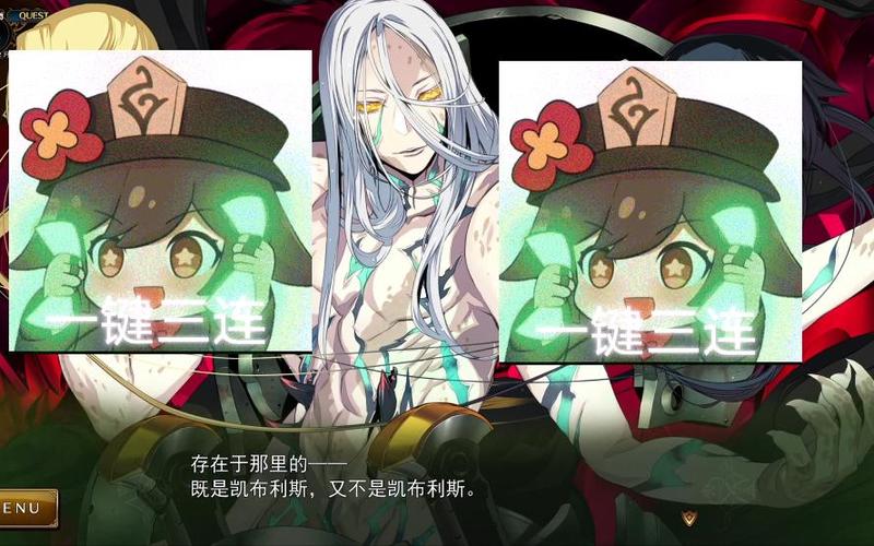 兰斯10魔王兰斯怎么打