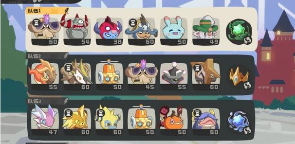 洛克王国世界pvp助手