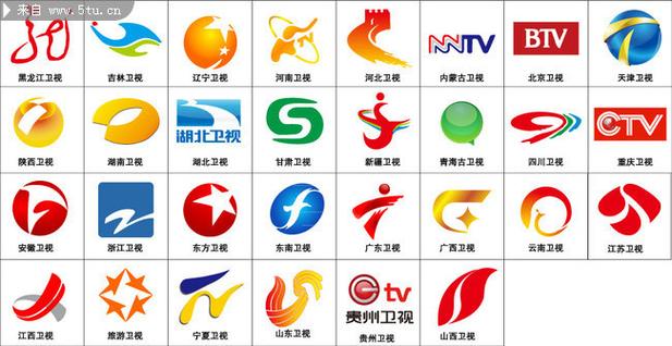 直播电视台卫视游戏截图