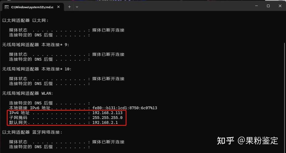 cmd删除永久路由命令