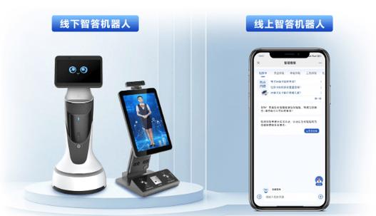 答题app哪个好图标