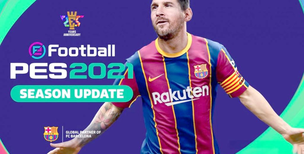 实况足球2021截图