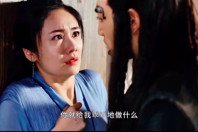 心心念念结局是什么