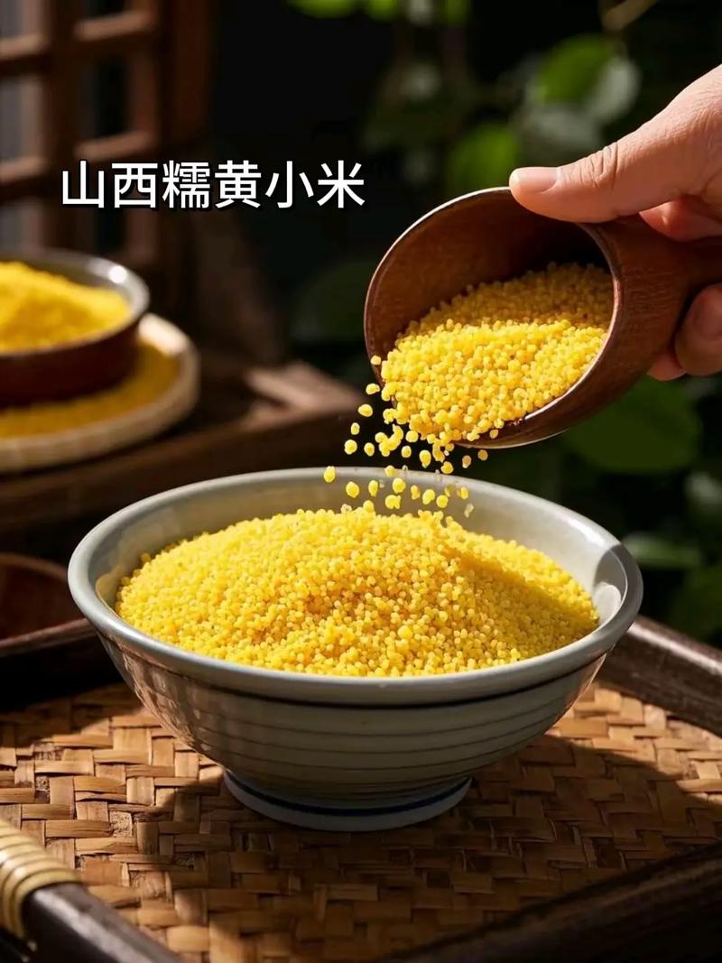 小米遥控开关配对截图