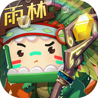 迷你世界0.52.1.0版本下载缩略图