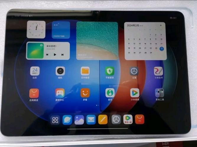 小米电脑开机卡在mi截图