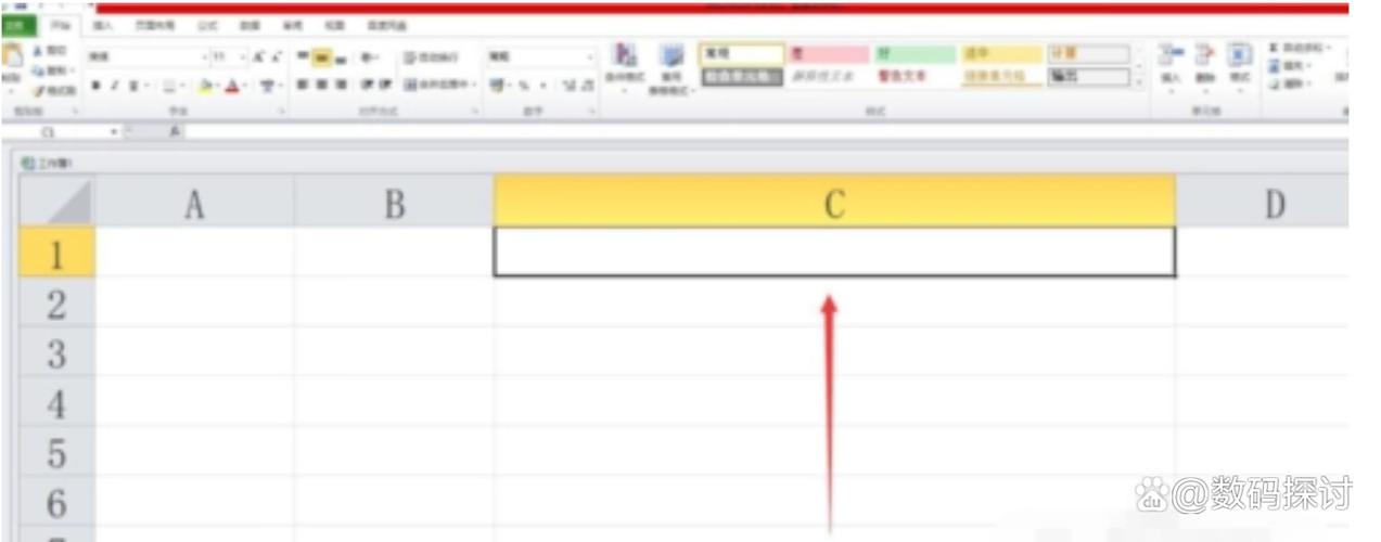 wps制作表格怎么弄宽缩略图