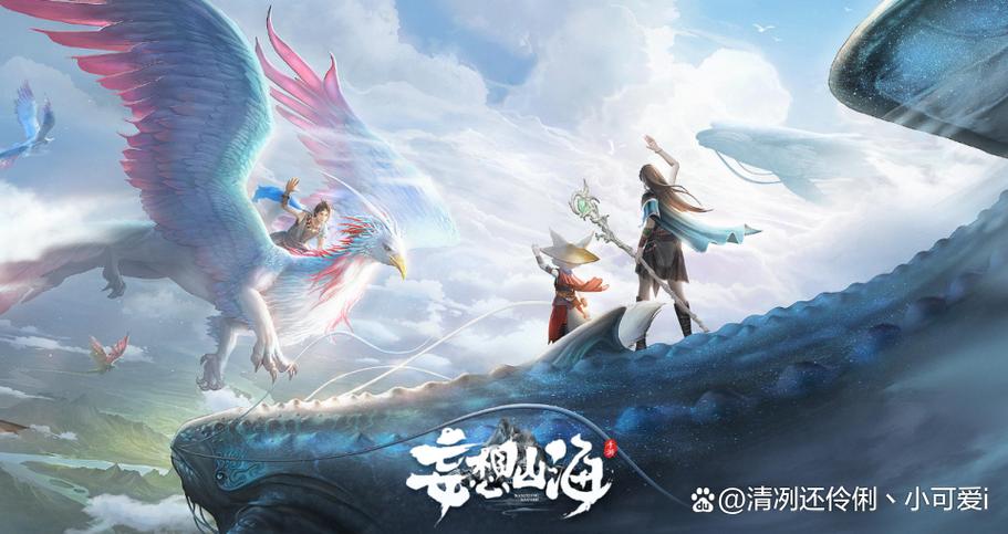 腾讯游戏有哪些热门游戏截图